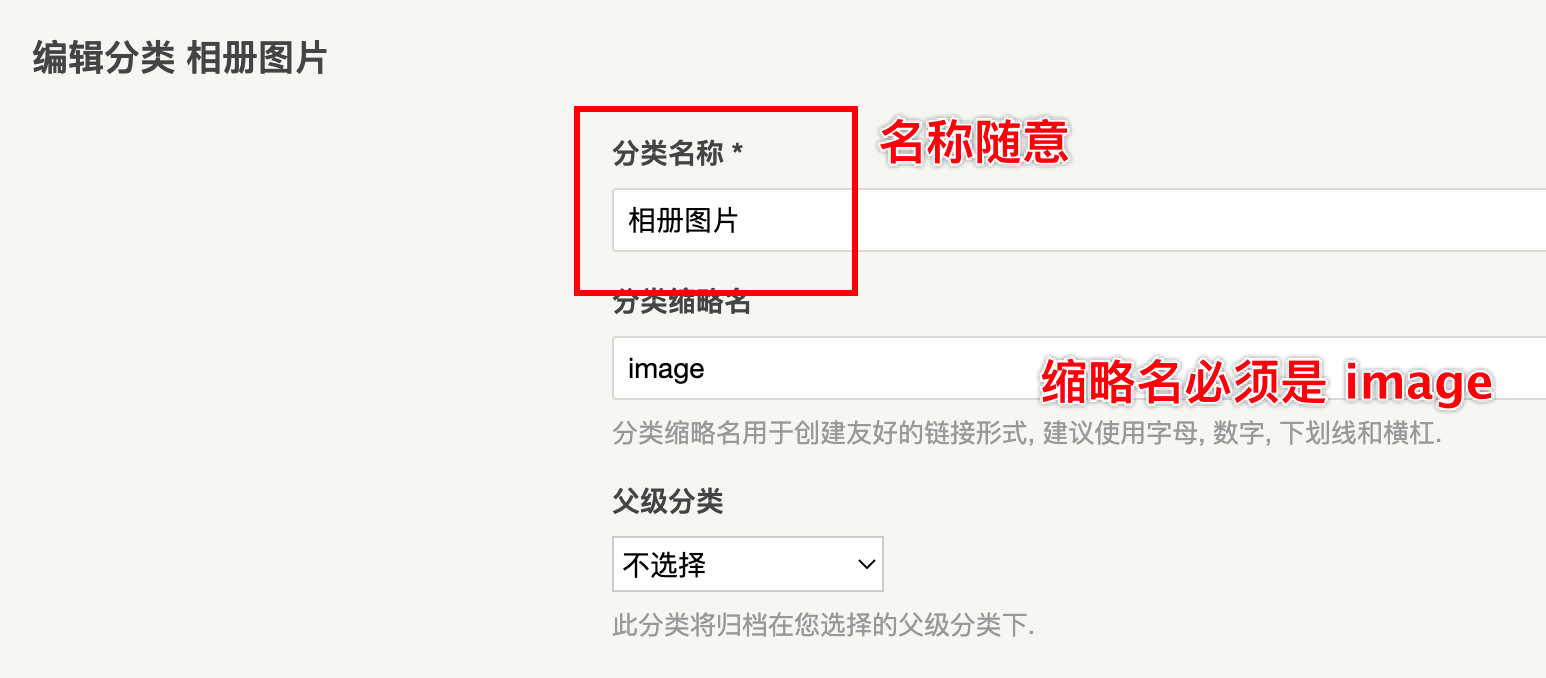 image-20220411105115881